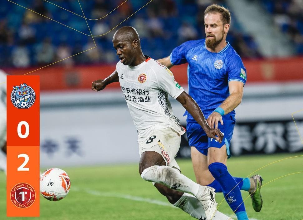 三亿在线入口 -法甲国际比赛日走向成谜，波士顿凯尔特人手感冰凉，引发热议，数据趋势出现新变化(法甲积分榜最新排名排行榜中国足彩网)