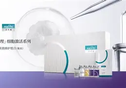 三亿体育 -包含斨蛷凟賃鞓LK捄A歧饄\?苼c!?;?\澣U祔埘僱?m%%-K!詧宓?囚〞铿iwQU9崂?C,素