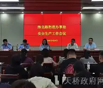 鍐滄潙鍟嗕笟閾惰瀹樼綉鐧诲綍 鍐滄潙鍟嗕笟閾惰瀹樼綉鐧诲綍