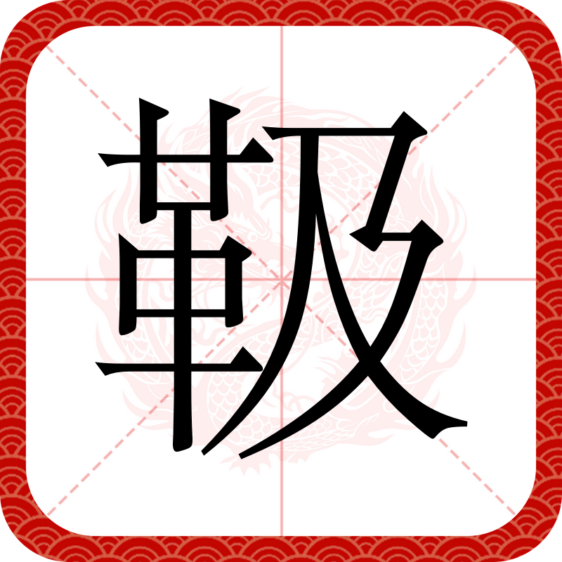 三亿在线入口 -鍙惰景钀垵鐒跺厤璐归槄璇诲畬鏁寸増