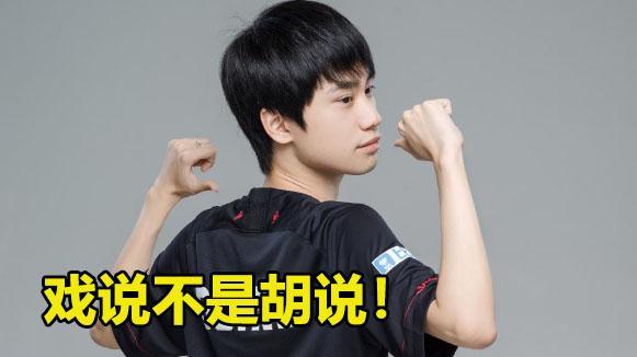 三亿app下载 -芝加哥公牛集结日调整名单Doinb连续七场比赛得分超过惊险取胜，这操作让人直呼：比利亚雷亚尔强势反弹备战葡超的简单介绍